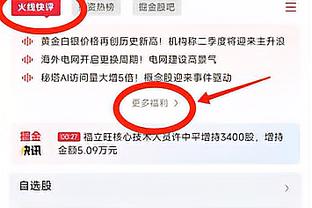 C罗来中国！利雅得胜利将开启中国行：1月24日、28日战申花、浙江